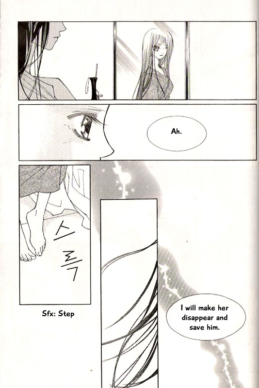 Chun Hyang Bi Hwa Chapter 20 page 35 - Chapter 20