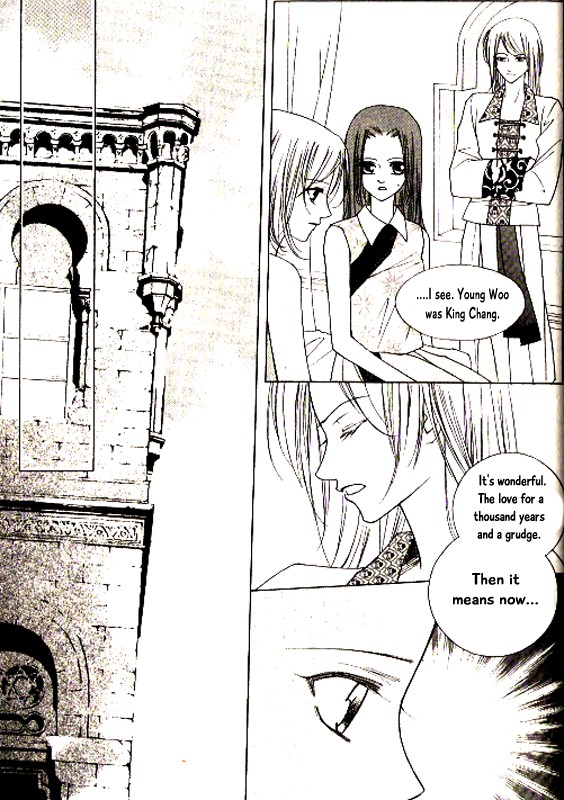 Chun Hyang Bi Hwa Chapter 20 page 7 - Chapter 20