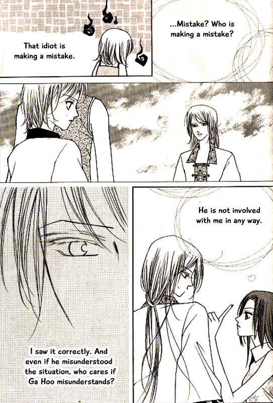 Chun Hyang Bi Hwa Chapter 20 page 9 - Chapter 20