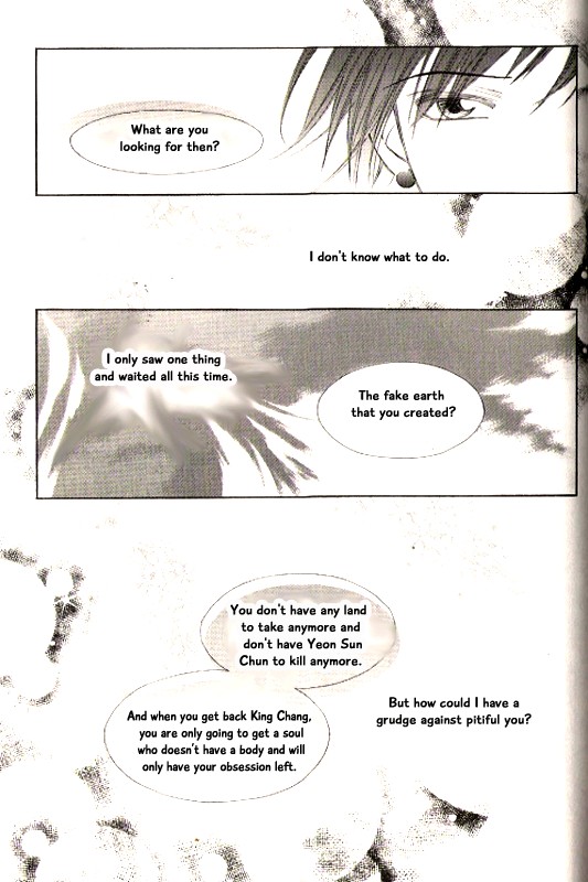 Chun Hyang Bi Hwa Chapter 21 page 12 - Chapter 21