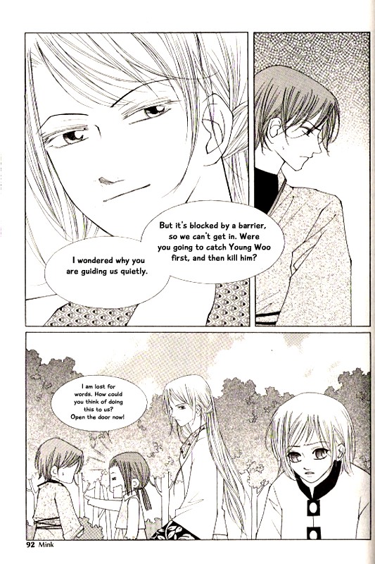 Chun Hyang Bi Hwa Chapter 21 page 18 - Chapter 21