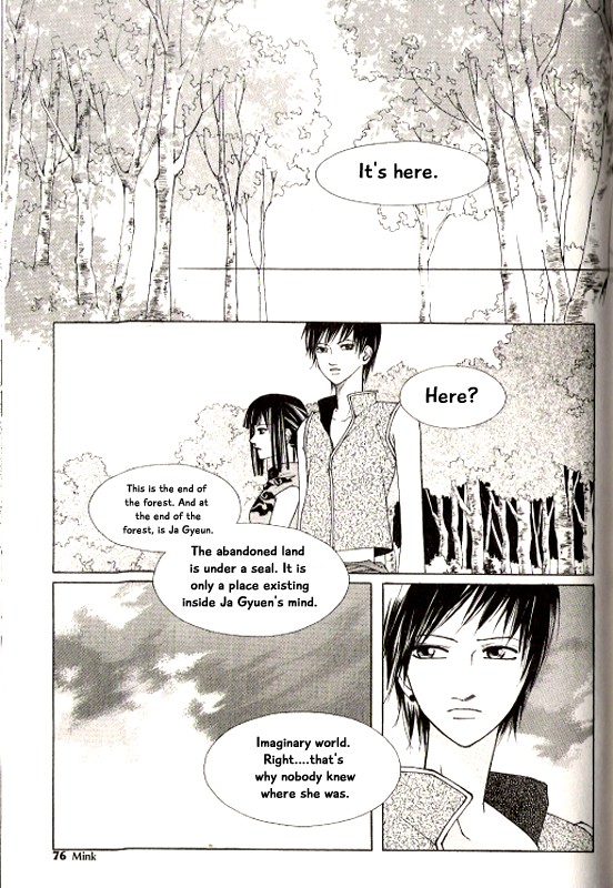 Chun Hyang Bi Hwa Chapter 21 page 2 - Chapter 21