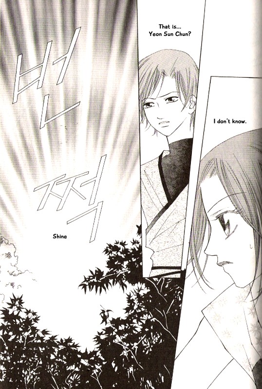 Chun Hyang Bi Hwa Chapter 21 page 23 - Chapter 21