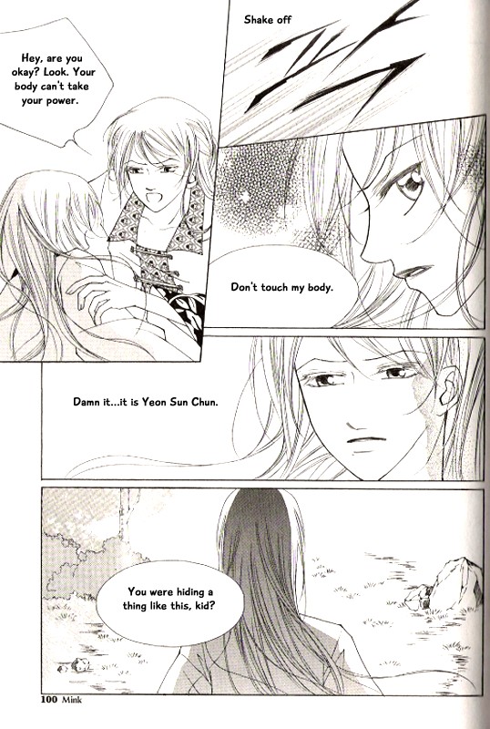 Chun Hyang Bi Hwa Chapter 21 page 25 - Chapter 21