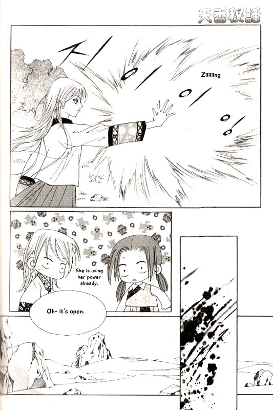 Chun Hyang Bi Hwa Chapter 21 page 26 - Chapter 21