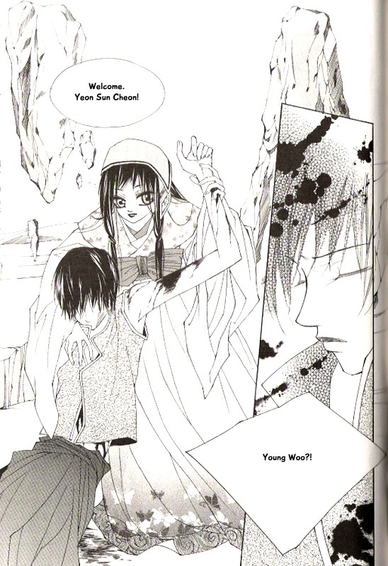 Chun Hyang Bi Hwa Chapter 21 page 27 - Chapter 21
