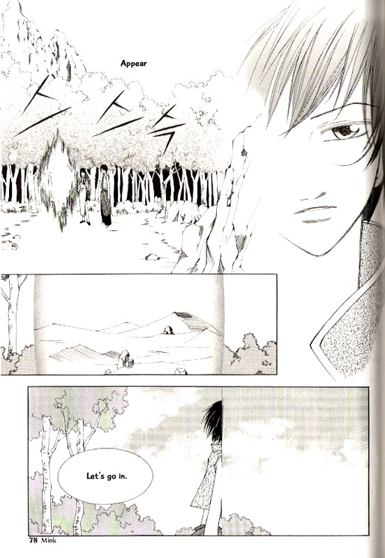 Chun Hyang Bi Hwa Chapter 21 page 4 - Chapter 21