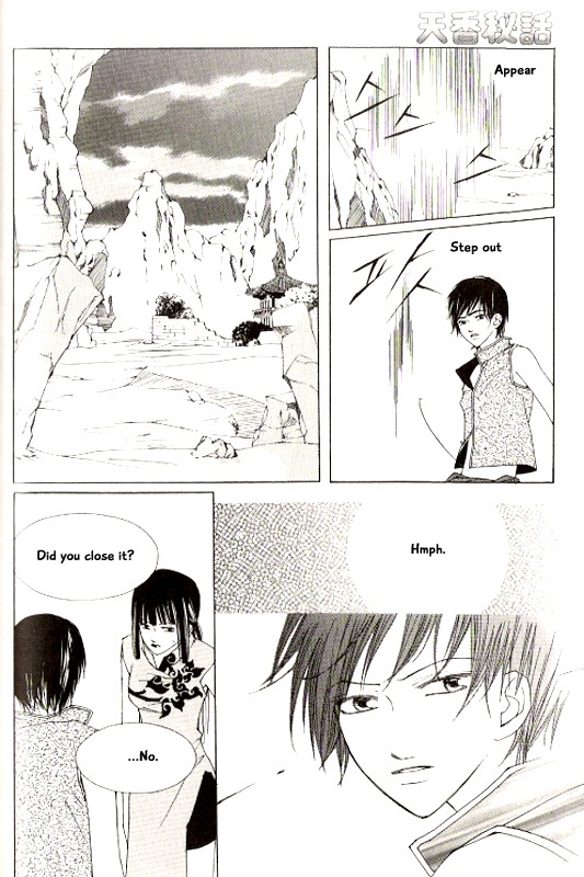 Chun Hyang Bi Hwa Chapter 21 page 5 - Chapter 21
