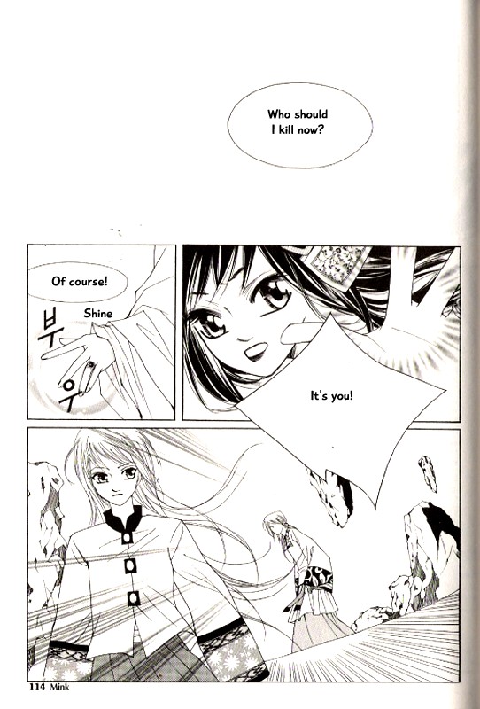 Chun Hyang Bi Hwa Chapter 22 page 12 - Chapter 22