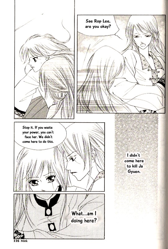 Chun Hyang Bi Hwa Chapter 22 page 14 - Chapter 22