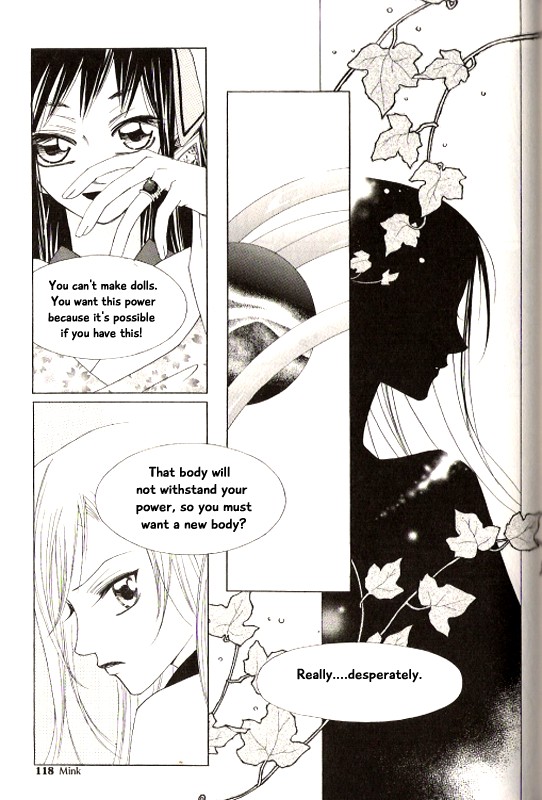 Chun Hyang Bi Hwa Chapter 22 page 16 - Chapter 22
