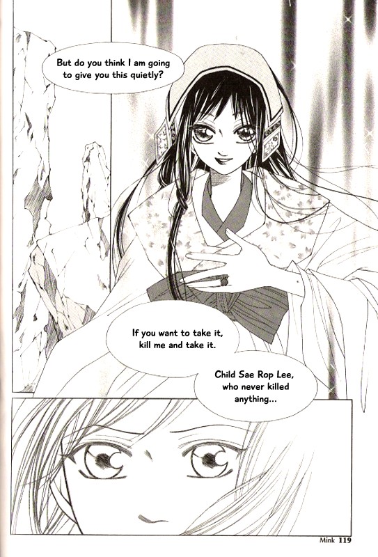 Chun Hyang Bi Hwa Chapter 22 page 17 - Chapter 22