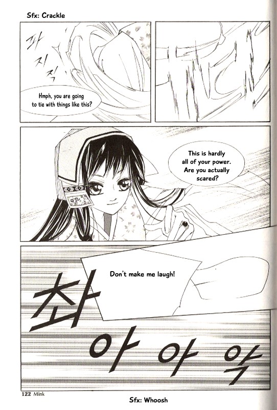 Chun Hyang Bi Hwa Chapter 22 page 20 - Chapter 22