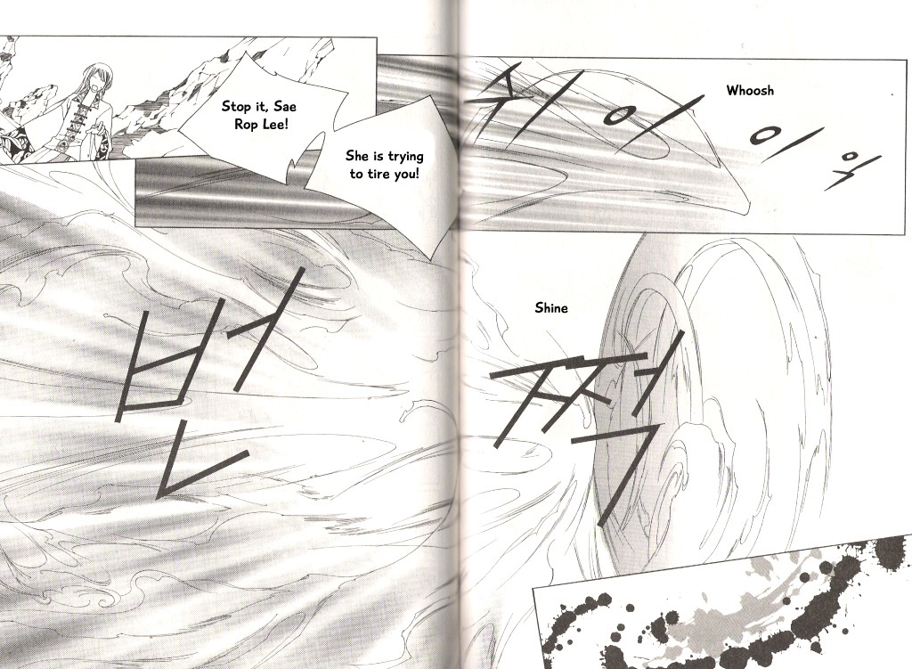 Chun Hyang Bi Hwa Chapter 22 page 22 - Chapter 22