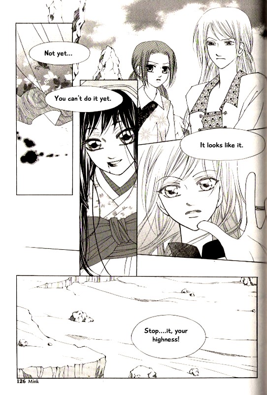 Chun Hyang Bi Hwa Chapter 22 page 23 - Chapter 22