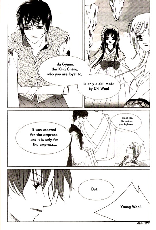 Chun Hyang Bi Hwa Chapter 22 page 24 - Chapter 22