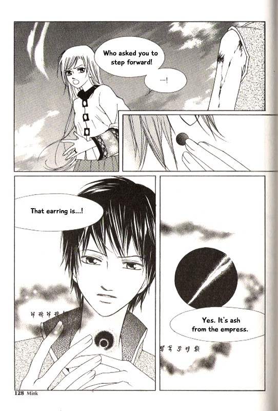Chun Hyang Bi Hwa Chapter 22 page 25 - Chapter 22
