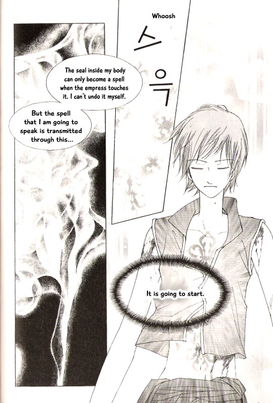 Chun Hyang Bi Hwa Chapter 22 page 26 - Chapter 22