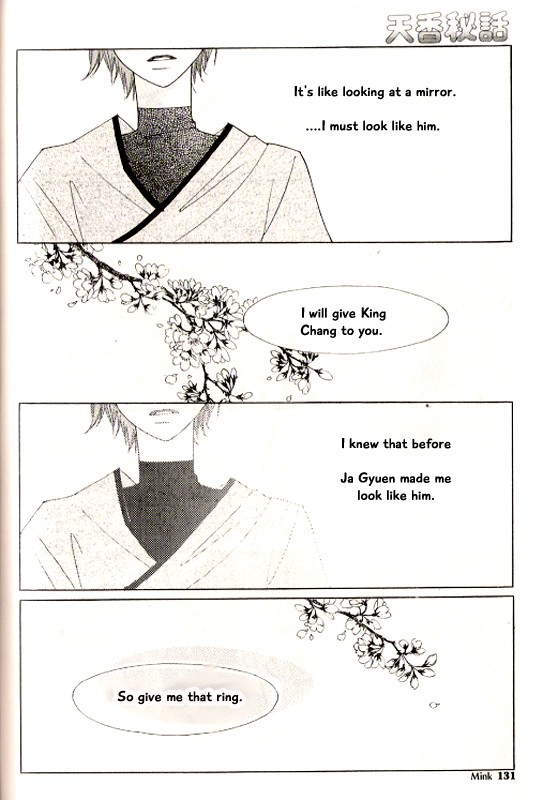 Chun Hyang Bi Hwa Chapter 22 page 28 - Chapter 22