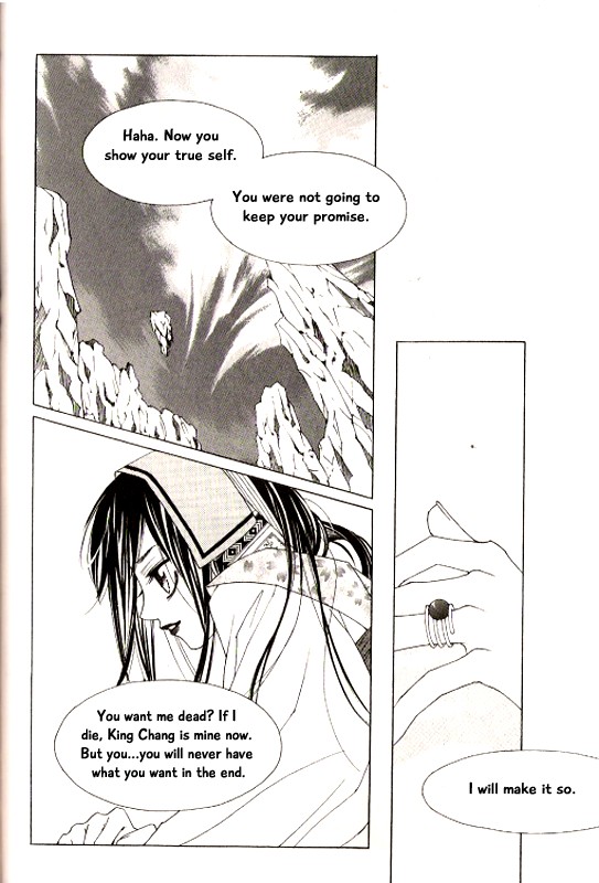 Chun Hyang Bi Hwa Chapter 23 page 10 - Chapter 23 [END]