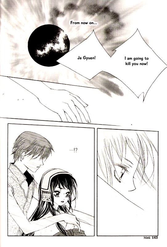 Chun Hyang Bi Hwa Chapter 23 page 12 - Chapter 23 [END]