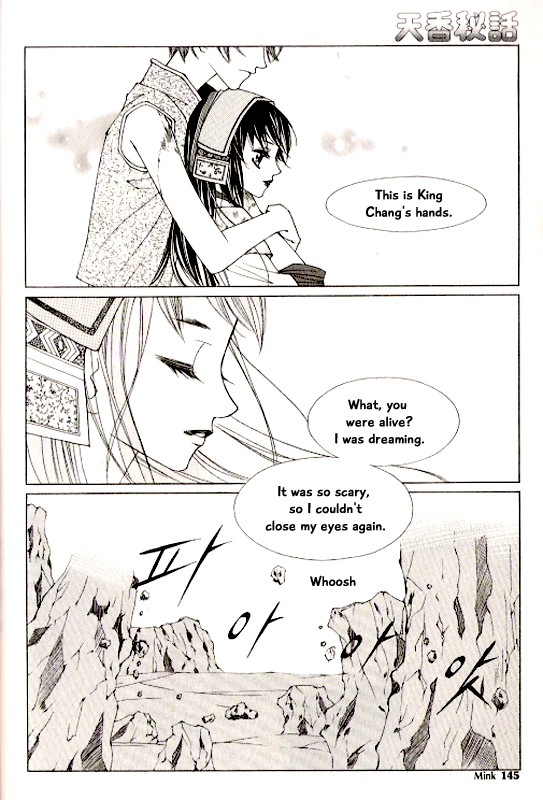 Chun Hyang Bi Hwa Chapter 23 page 14 - Chapter 23 [END]