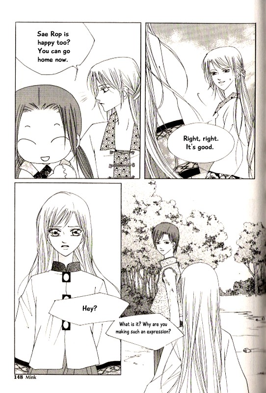 Chun Hyang Bi Hwa Chapter 23 page 17 - Chapter 23 [END]