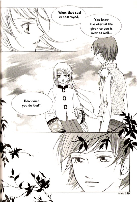 Chun Hyang Bi Hwa Chapter 23 page 18 - Chapter 23 [END]