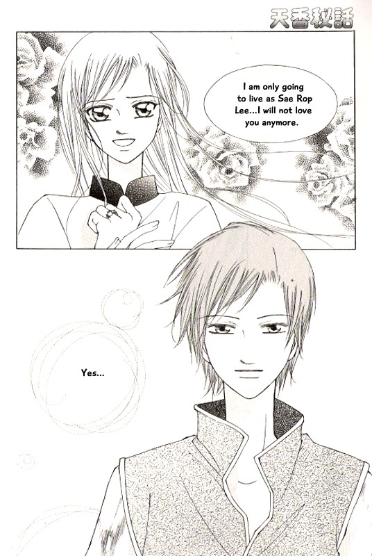 Chun Hyang Bi Hwa Chapter 23 page 22 - Chapter 23 [END]