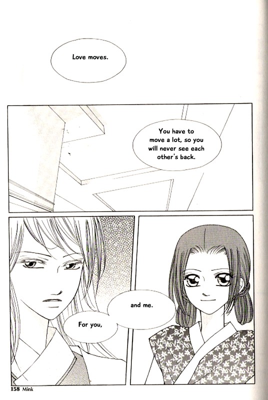 Chun Hyang Bi Hwa Chapter 23 page 27 - Chapter 23 [END]