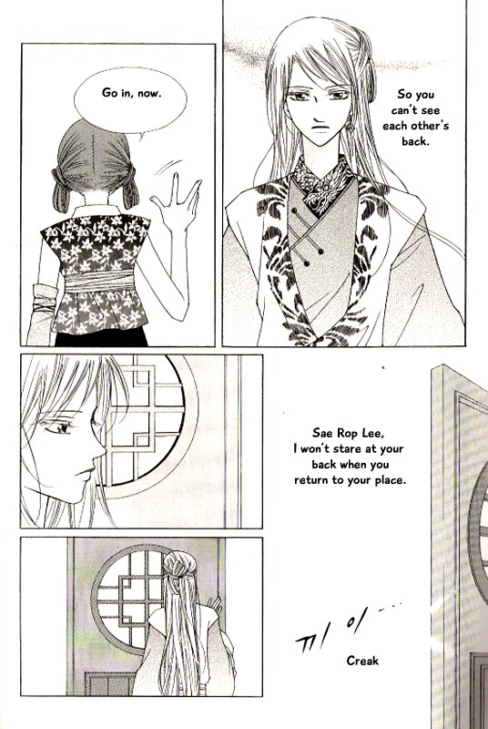 Chun Hyang Bi Hwa Chapter 23 page 28 - Chapter 23 [END]
