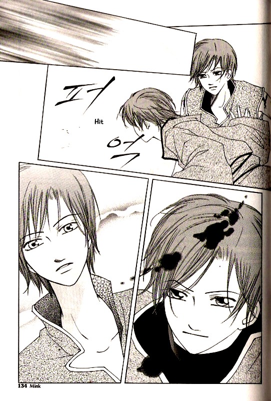Chun Hyang Bi Hwa Chapter 23 page 3 - Chapter 23 [END]