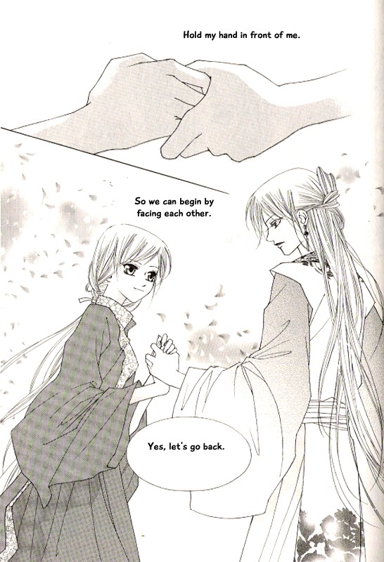 Chun Hyang Bi Hwa Chapter 23 page 33 - Chapter 23 [END]
