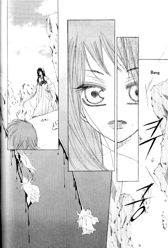 Chun Hyang Bi Hwa Chapter 23 page 6 - Chapter 23 [END]