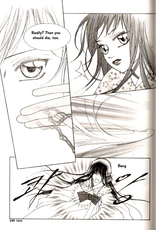 Chun Hyang Bi Hwa Chapter 23 page 9 - Chapter 23 [END]