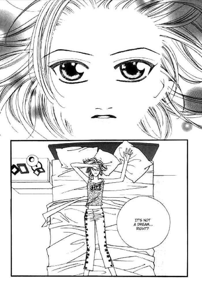 Chun Hyang Bi Hwa Chapter 3 page 12 - Chapter 3
