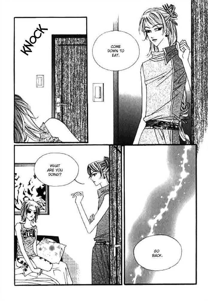 Chun Hyang Bi Hwa Chapter 3 page 13 - Chapter 3