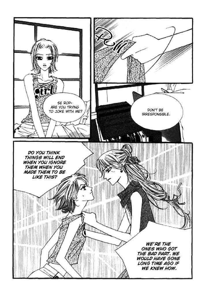 Chun Hyang Bi Hwa Chapter 3 page 15 - Chapter 3