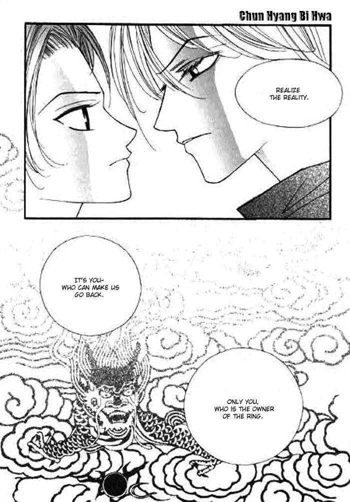 Chun Hyang Bi Hwa Chapter 3 page 16 - Chapter 3
