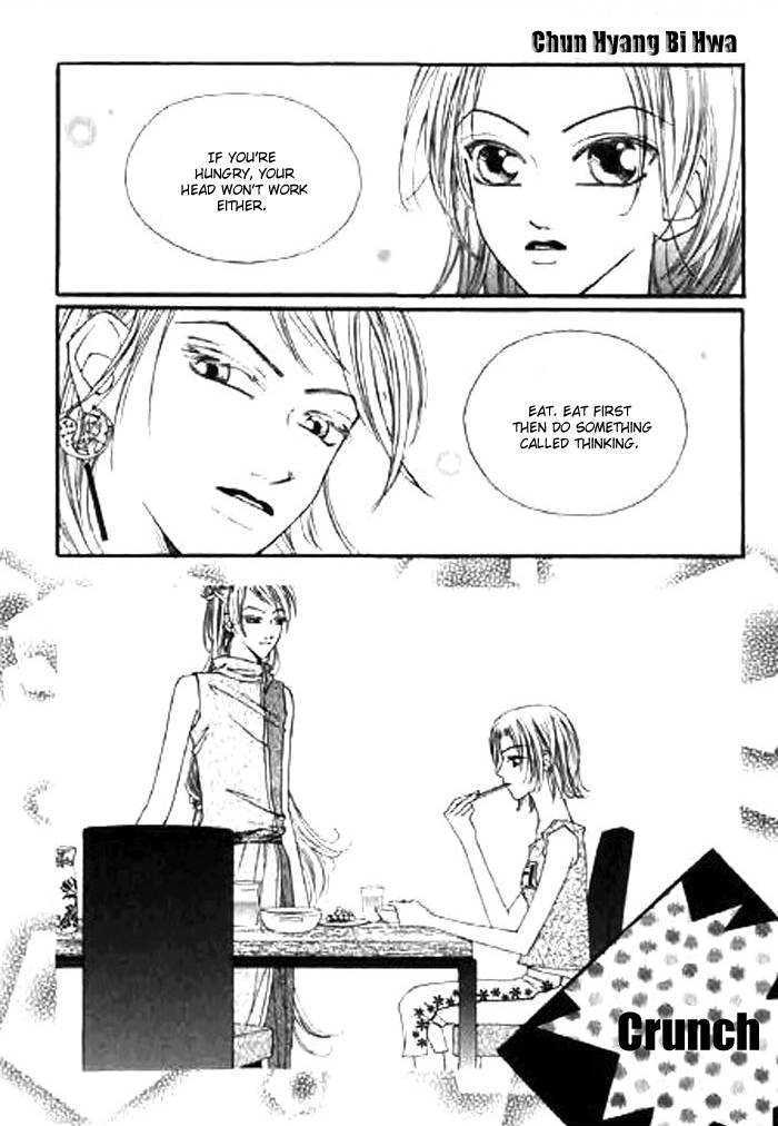 Chun Hyang Bi Hwa Chapter 3 page 18 - Chapter 3