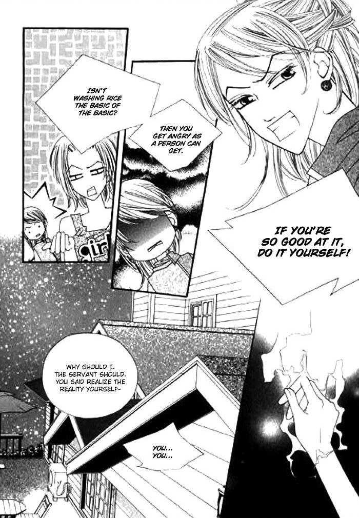 Chun Hyang Bi Hwa Chapter 3 page 20 - Chapter 3