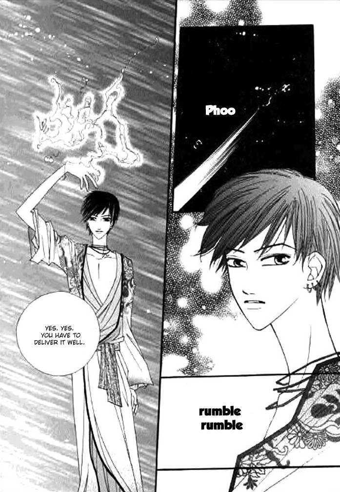 Chun Hyang Bi Hwa Chapter 3 page 21 - Chapter 3