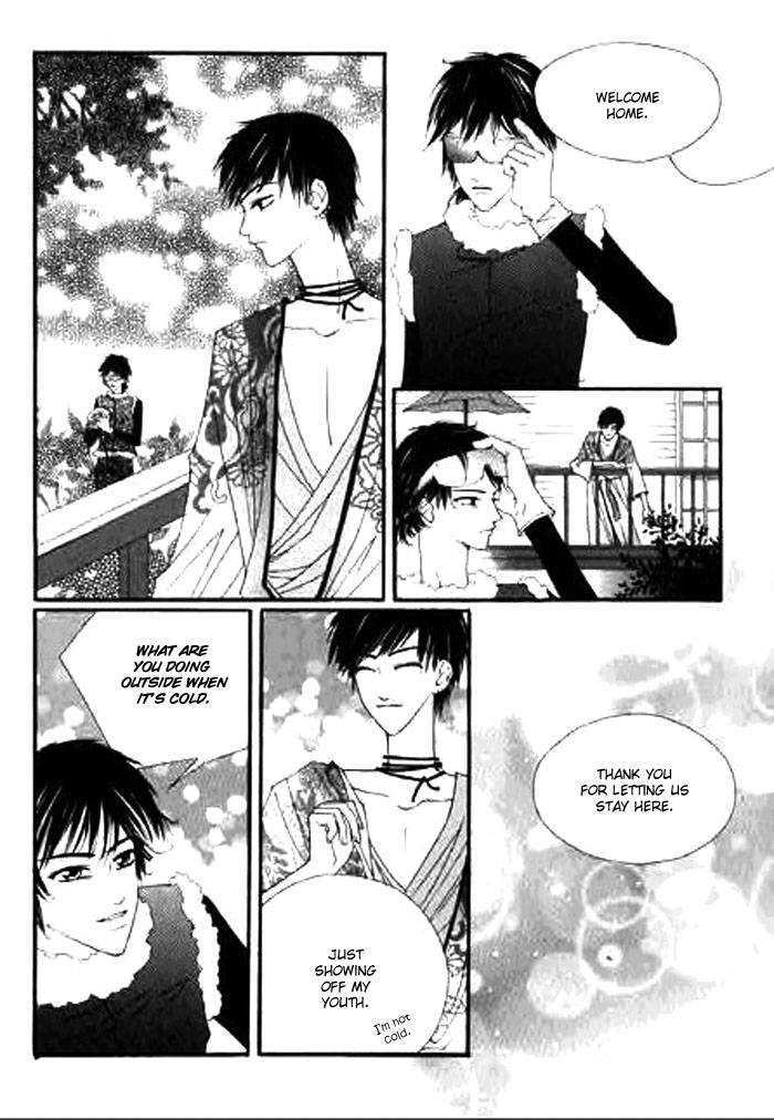 Chun Hyang Bi Hwa Chapter 3 page 22 - Chapter 3