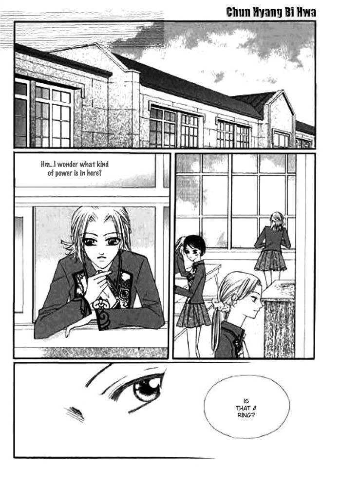 Chun Hyang Bi Hwa Chapter 3 page 24 - Chapter 3