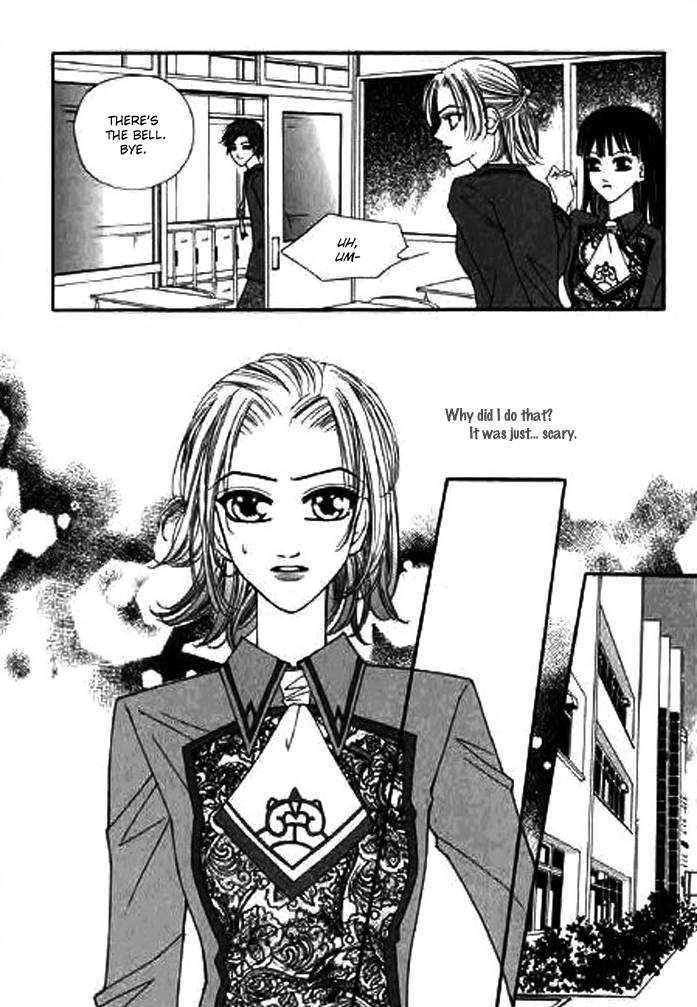 Chun Hyang Bi Hwa Chapter 3 page 27 - Chapter 3