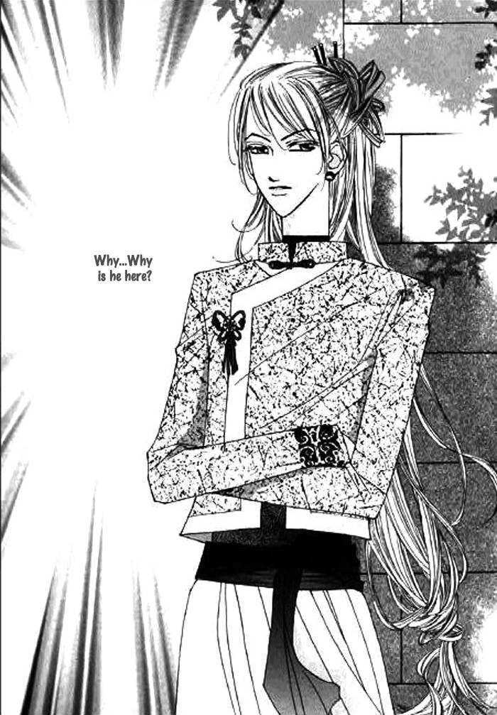 Chun Hyang Bi Hwa Chapter 3 page 29 - Chapter 3