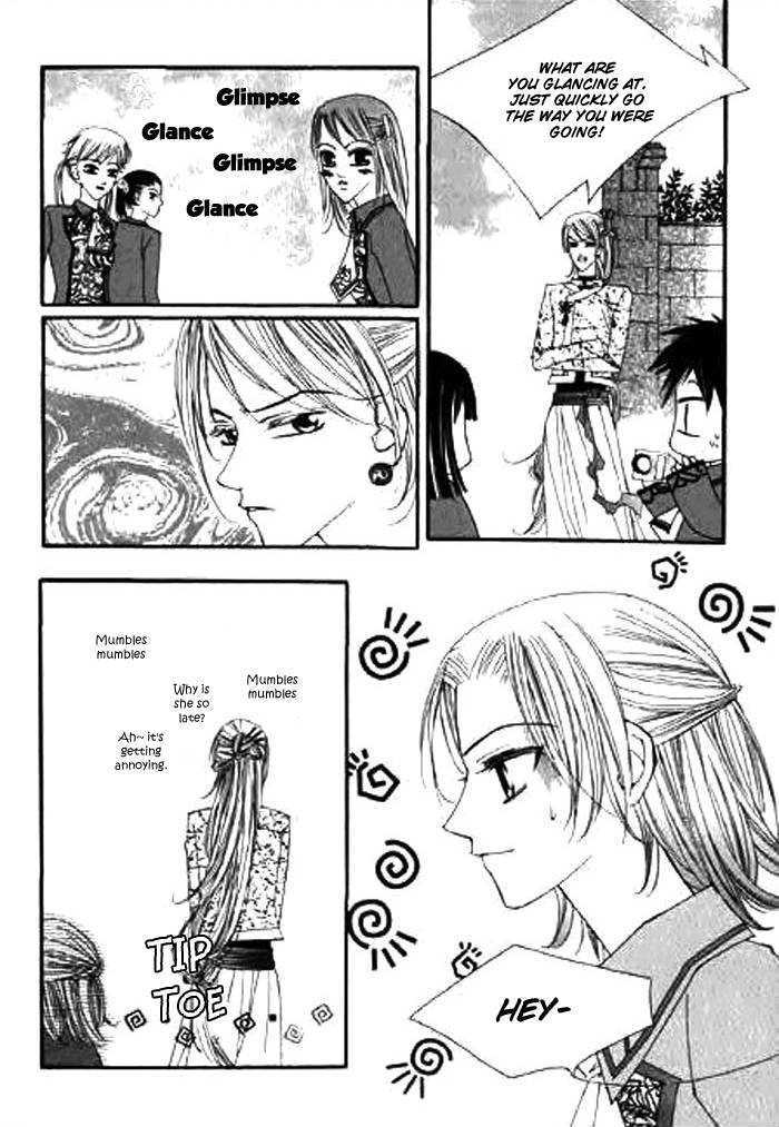 Chun Hyang Bi Hwa Chapter 3 page 30 - Chapter 3
