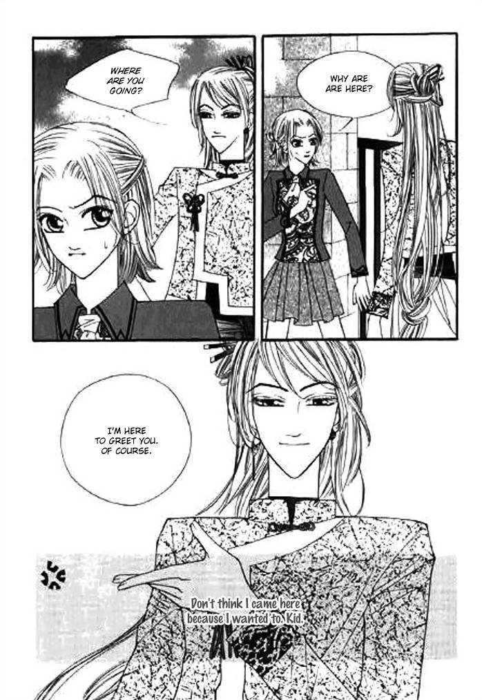 Chun Hyang Bi Hwa Chapter 3 page 31 - Chapter 3