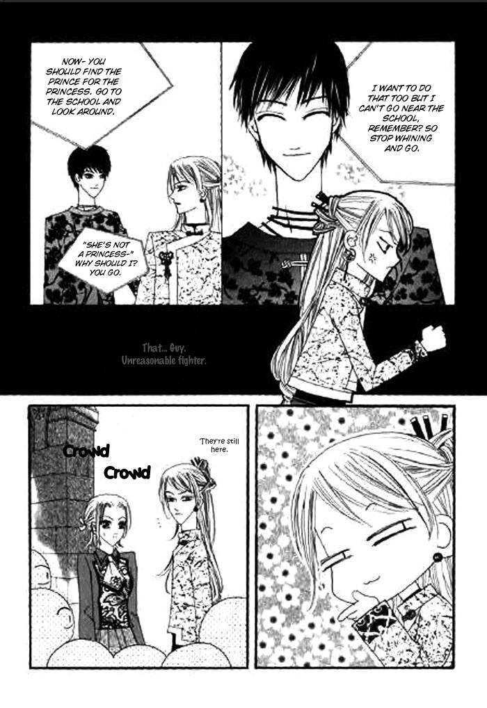 Chun Hyang Bi Hwa Chapter 3 page 32 - Chapter 3