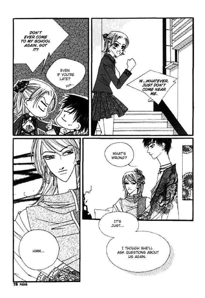 Chun Hyang Bi Hwa Chapter 3 page 6 - Chapter 3
